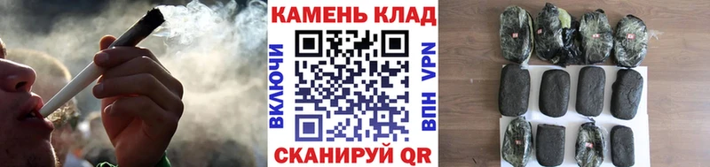 Купить закладку APVP  АМФ  Кокаин  ГАШ  БУТИРАТ  МЕФ  Канабис  Нижнекамск