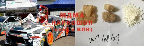 mdma Ростов