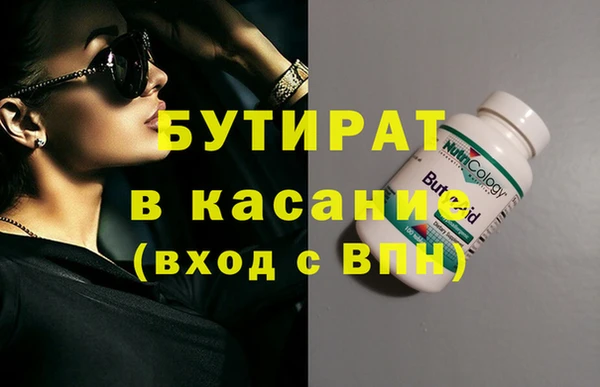 а пвп мука Россошь