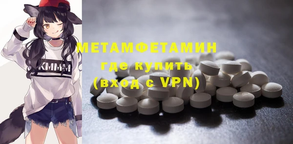 а пвп мука Россошь