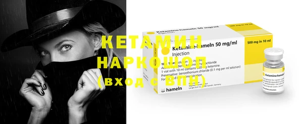 а пвп мука Россошь