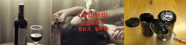 а пвп мука Россошь