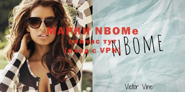 а пвп мука Россошь